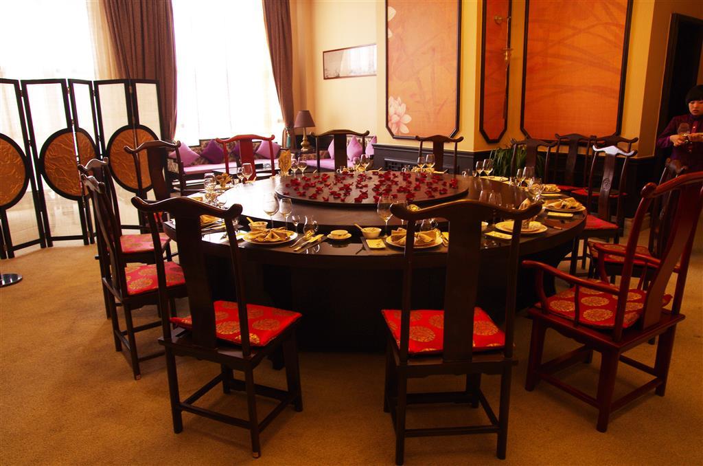 Royal Run Hotell Liaocheng Restaurant bilde